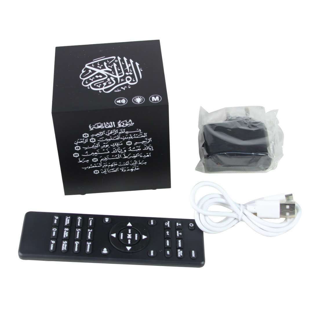 Quadratischer Koran-Bluetooth-Lautsprecher mit Touch-Bedienung und Lichtfunktion