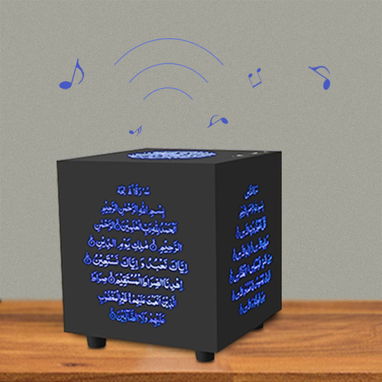 Quadratischer Koran-Bluetooth-Lautsprecher mit Touch-Bedienung und Lichtfunktion