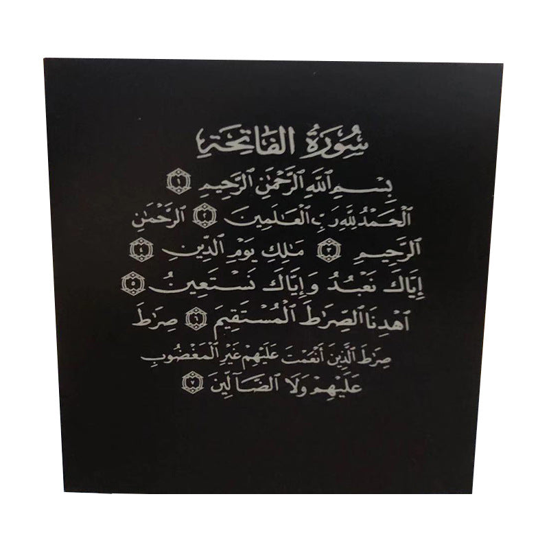 Quadratischer Koran-Bluetooth-Lautsprecher mit Touch-Bedienung und Lichtfunktion